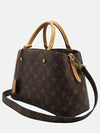 M41055 2 WAY bag - LOUIS VUITTON - BALAAN 3