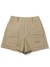 A line cargo short pants BEIGE WOMAN - MALBON GOLF - BALAAN 1