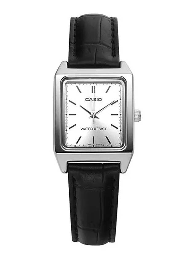 Square Plated Analog Watch Silver Black - CASIO - BALAAN 3