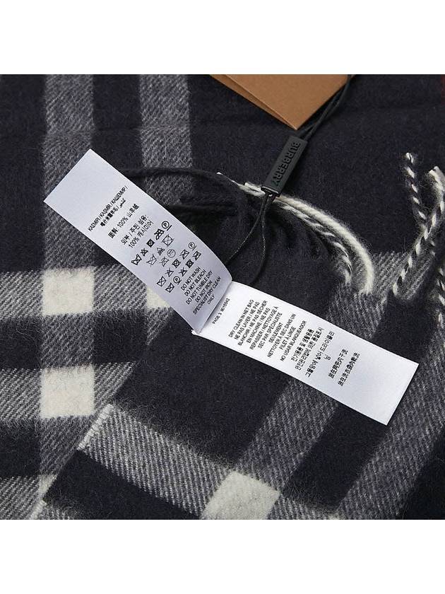 Classic Check Cashmere Scarf Grey - BURBERRY - BALAAN 11