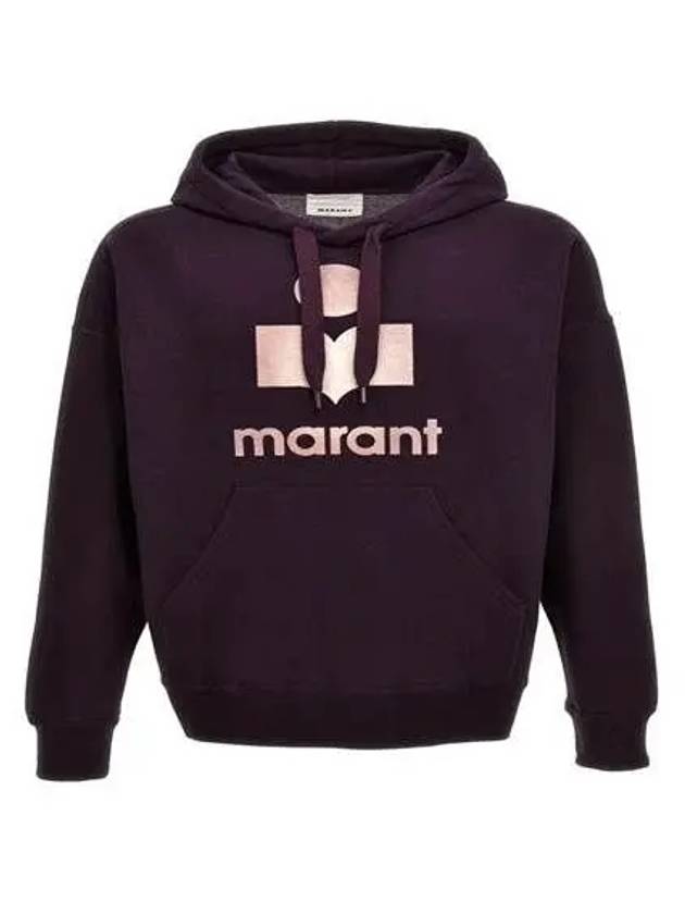 Miley Logo Hoodie Dark Plum Purple - ISABEL MARANT - BALAAN 2