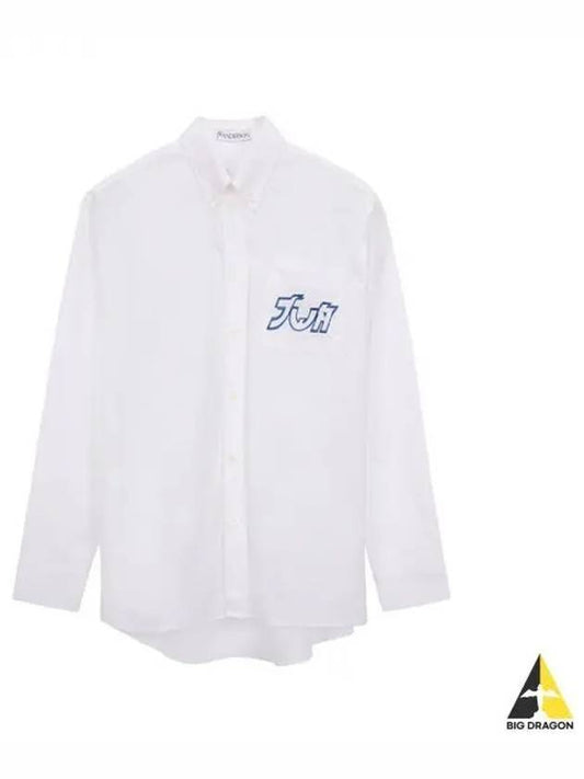 J W Anderson Women s Embroidery Shirt Blouse White SH0209 PG0587 - JW ANDERSON - BALAAN 1