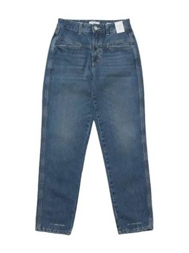 jeans denim pants - CLOSED - BALAAN 1