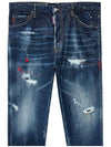 Cratch Jean S74LB1151 - DSQUARED2 - BALAAN 3