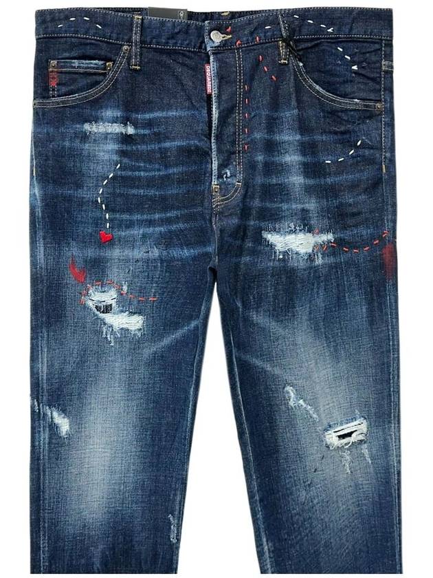 Cratch Jean S74LB1151 - DSQUARED2 - BALAAN 3