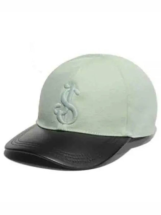 Embroidered Logo Cotton Ball Cap Light Green - JIL SANDER - BALAAN 2