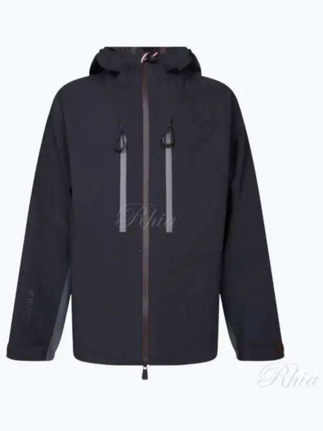 Orden Nylon Hooded Zip-Up Black - MONCLER - BALAAN 2