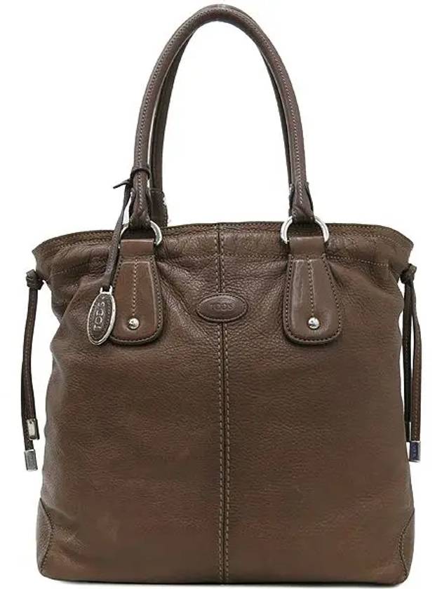 Brown leather shoulder bag - TOD'S - BALAAN 2