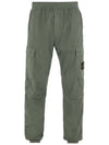 Stretch Cotton Tela Paracadute Cargo Straight Pants Dark Green - STONE ISLAND - BALAAN 2