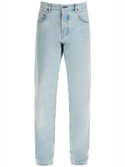 Women's Cotton Jeans Blue - MIU MIU - BALAAN 2