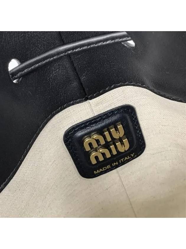 5BE090 2CRM logo leather bucket bag - MIU MIU - BALAAN 8