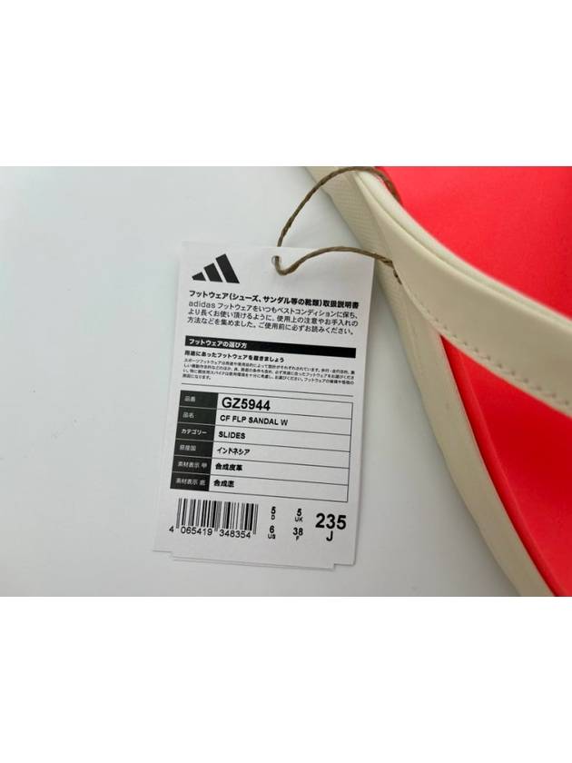 Comfort Flip Flop Turbo Wonder White - ADIDAS - BALAAN 7