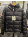 Biron short down jacket - MONCLER - BALAAN 7