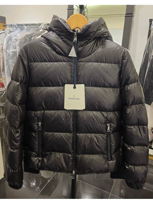 Biron short down jacket - MONCLER - BALAAN 7