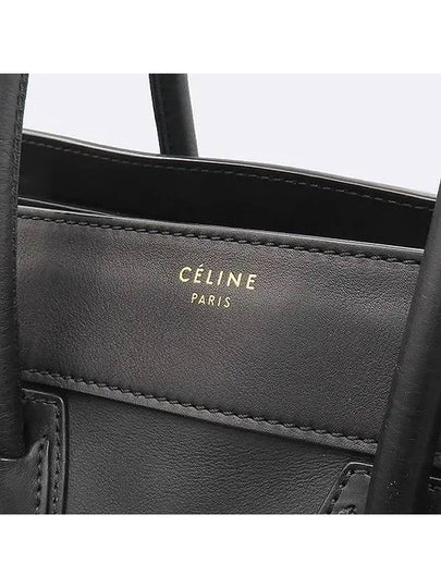 165213 Black leather luggage silver printed tote bag - CELINE - BALAAN 2