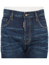 Dark Pressed Wash Jean Blue - DSQUARED2 - BALAAN 6