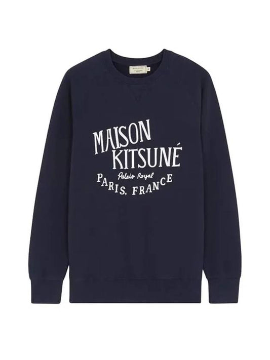 Palais Royal Classic Sweatshirt Navy - MAISON KITSUNE - BALAAN 1