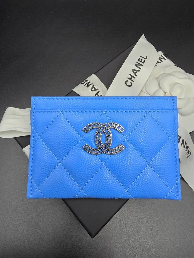 Caviar Card Wallet Holder Slot Season Blue Silver Plate AP3832 - CHANEL - BALAAN 8