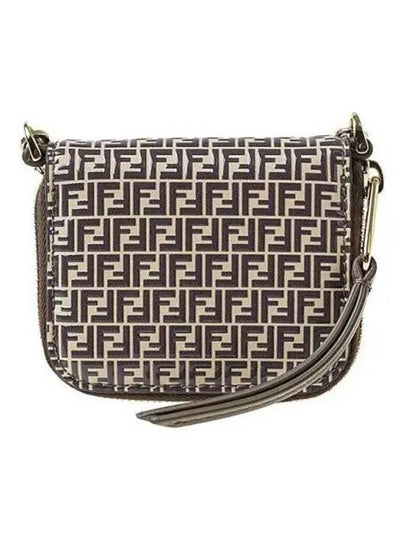 Women's FF Logo Chain Coin Purse Brown - FENDI - BALAAN 2