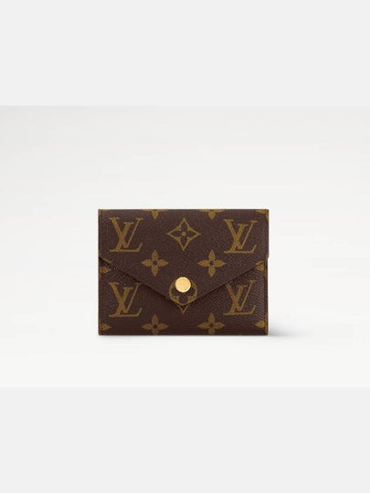 Victorine Monogram Half Wallet Brown - LOUIS VUITTON - BALAAN 2