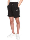 Handwriting Sweat Shorts Black - MAISON KITSUNE - BALAAN 5