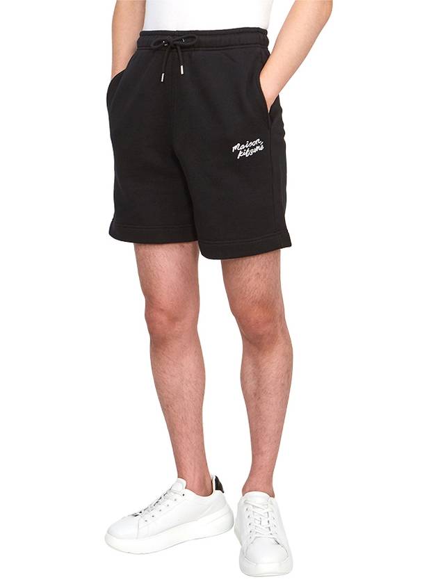 Handwriting Sweat Shorts Black - MAISON KITSUNE - BALAAN 5