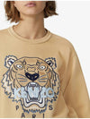 Tiger Embroidered Logo Sweatshirt Beige - KENZO - BALAAN 5