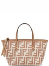 Roll FF Jacquard Small Tote Bag Beige - FENDI - BALAAN 2