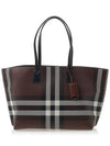 Medium Check Tote Bag Dark Birch Brown - BURBERRY - BALAAN 2