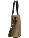 Logo Print Mini Tote Bag Black Sand - BALLY - BALAAN 4