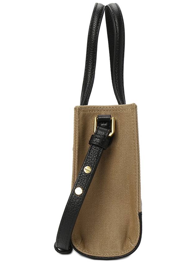 Logo Print Mini Tote Bag Black Sand - BALLY - BALAAN 4