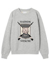 College Fox Print Sweatshirt Light Grey Melange - MAISON KITSUNE - BALAAN 2