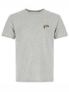 Olly Hot Dog Fox Classic Short Sleeve T-Shirt Gray Melange - MAISON KITSUNE - BALAAN.