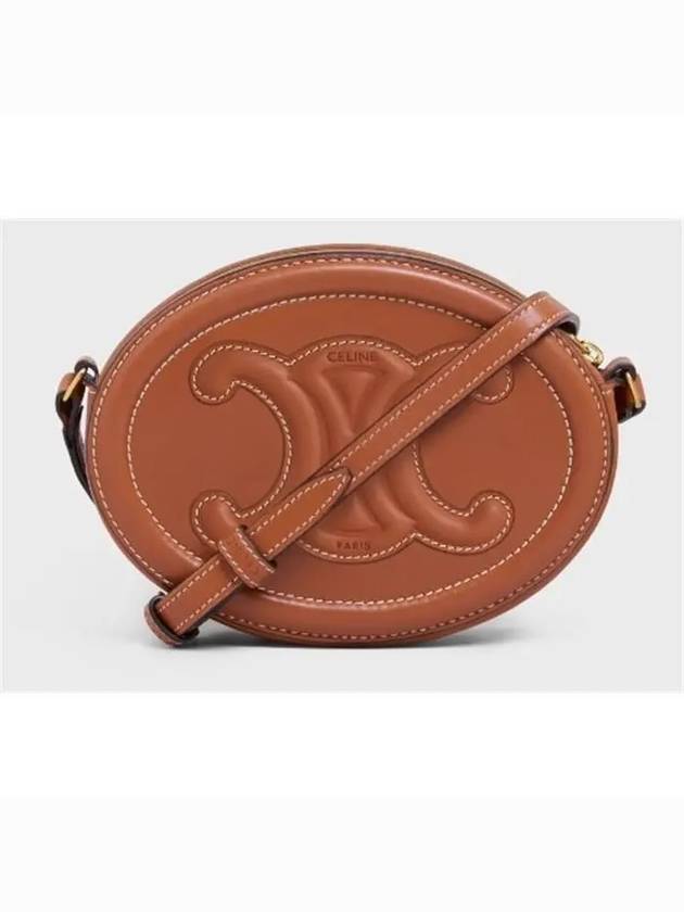 Oval Purse Smooth Calfskin Cross Bag Brown - CELINE - BALAAN 4