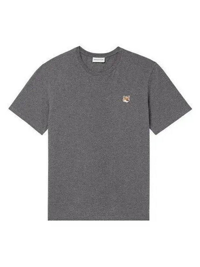 Fox Head Patch Classic Short Sleeve T-Shirt Grey Melange - MAISON KITSUNE - BALAAN 2