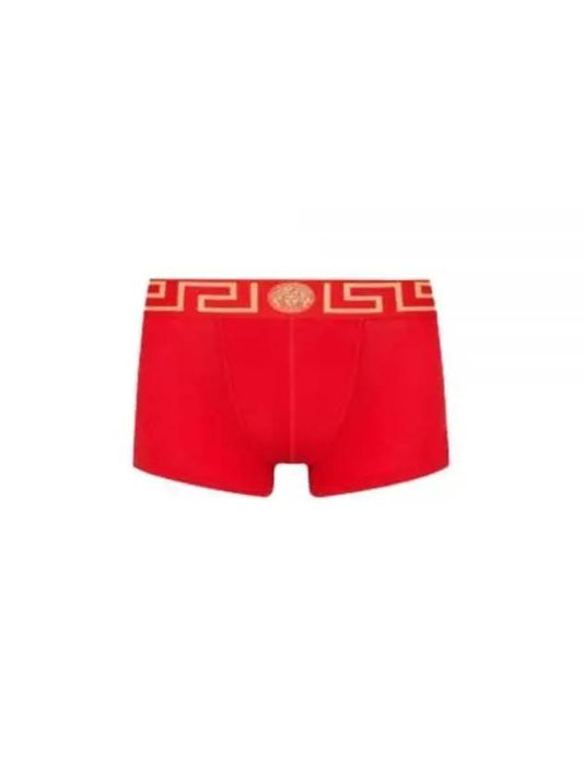 GRECA BORDER TRUNKS AU10026 A232741 A9X2 Greca border trunk - VERSACE - BALAAN 1