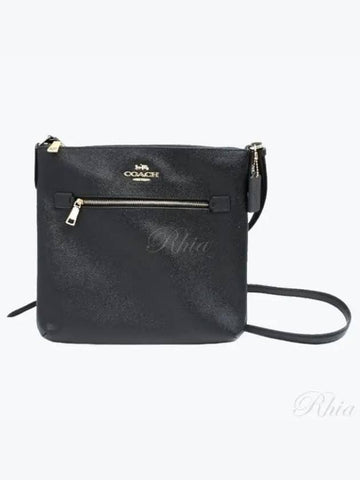 Rowan Leather File Crossbody Bag C1556 IMBLK - COACH - BALAAN 1