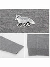 Baby Fox Patch Regular Cardigan Grey Melange - MAISON KITSUNE - BALAAN 7