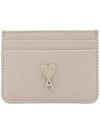 Heart Logo Leather Card Wallet Cream - AMI - BALAAN 2