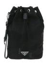 Re-Nylon Drawstring Pouch Black - PRADA - BALAAN 2