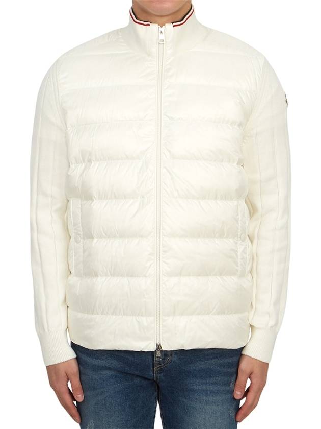 Cotton Cardigan Padding White - MONCLER - BALAAN 2