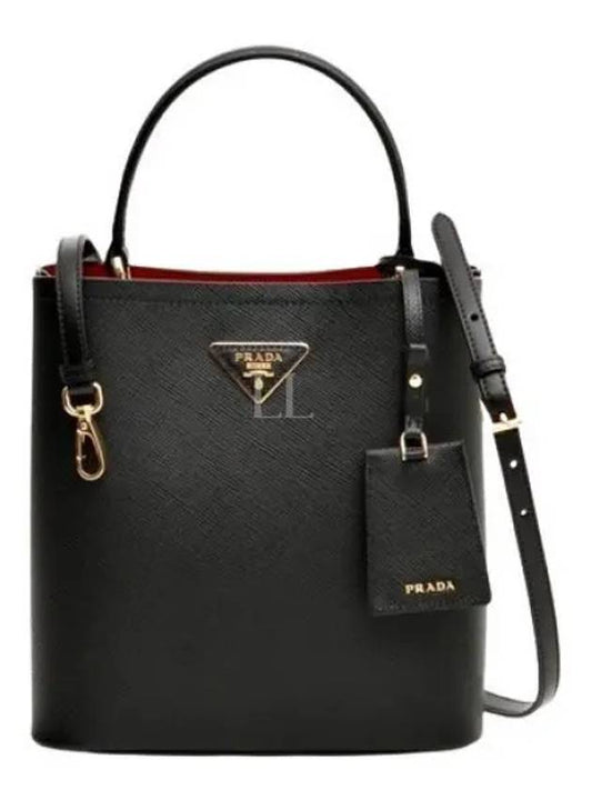 Pannier Saffiano Leather Medium Tote Bag Black - PRADA - BALAAN 2