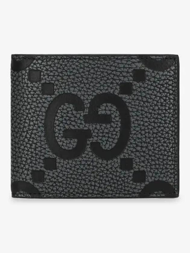 Maxi GG Half Wallet Dark Grey Black - GUCCI - BALAAN 2