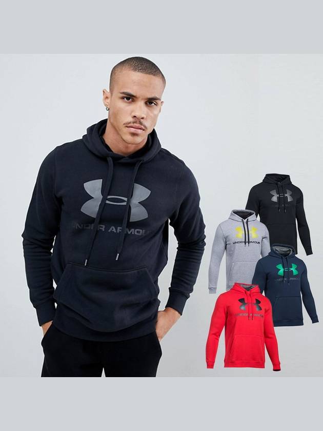 Hooded sweatshirt 1302294 - UNDER ARMOUR - BALAAN 1