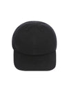 UCAPP25 BLACK side logo embroidered cotton black ball cap - KITON - BALAAN 2