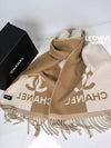 CC logo lettering wool muffler beige AAA255 - CHANEL - BALAAN 7