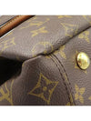 M41064 2 WAY bag - LOUIS VUITTON - BALAAN 6