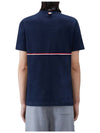 Midweight Jersey Short Sleeve T-Shirt Navy - THOM BROWNE - BALAAN 4