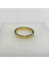 Engraving Logo Palladium Ring Gold - MAISON MARGIELA - BALAAN 7