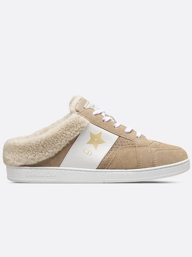 Dior Star Sneakers Beige Suede Calfskin - DIOR - BALAAN 1